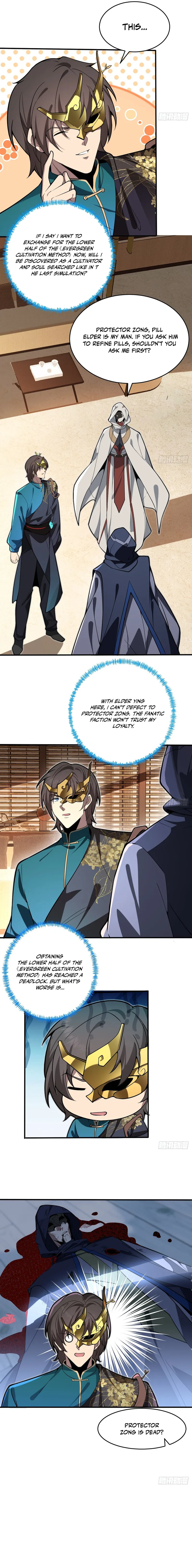 Bieren Lian Ji Wo Xiuxian, Gou Dao Dacheng Zai Chushan Chapter 21 — Page 10