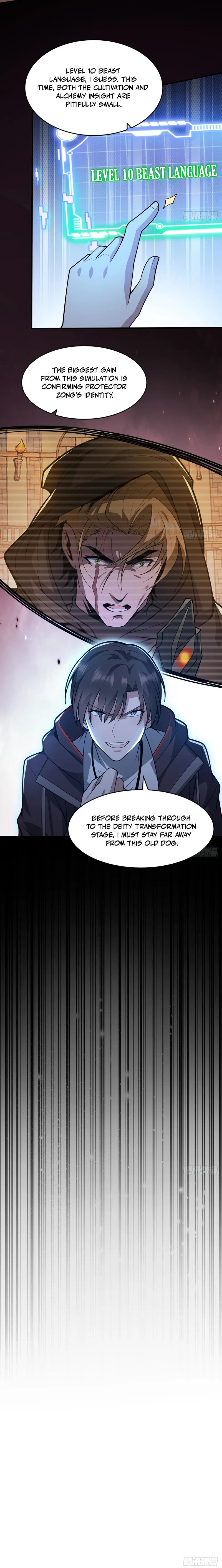 Bieren Lian Ji Wo Xiuxian, Gou Dao Dacheng Zai Chushan Chapter 25 — Page 6