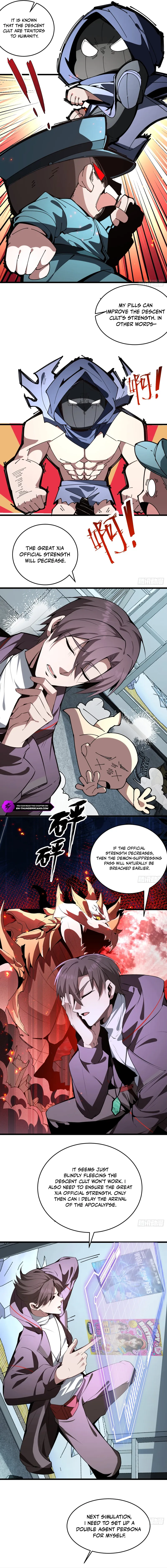 Bieren Lian Ji Wo Xiuxian, Gou Dao Dacheng Zai Chushan Chapter 26 — Page 2