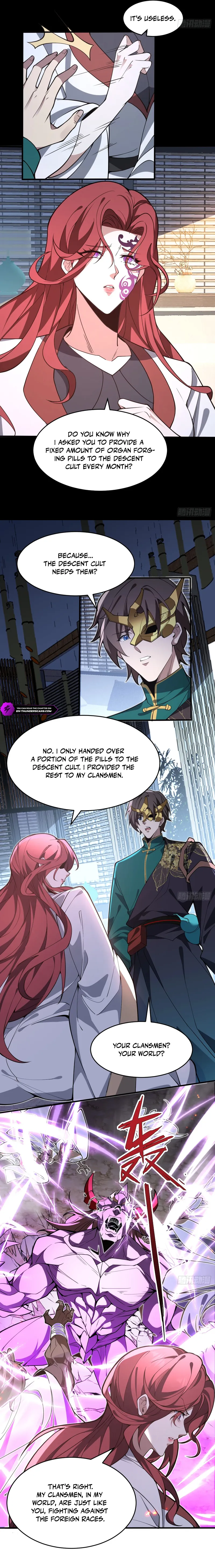 Bieren Lian Ji Wo Xiuxian, Gou Dao Dacheng Zai Chushan Chapter 27 — Page 4