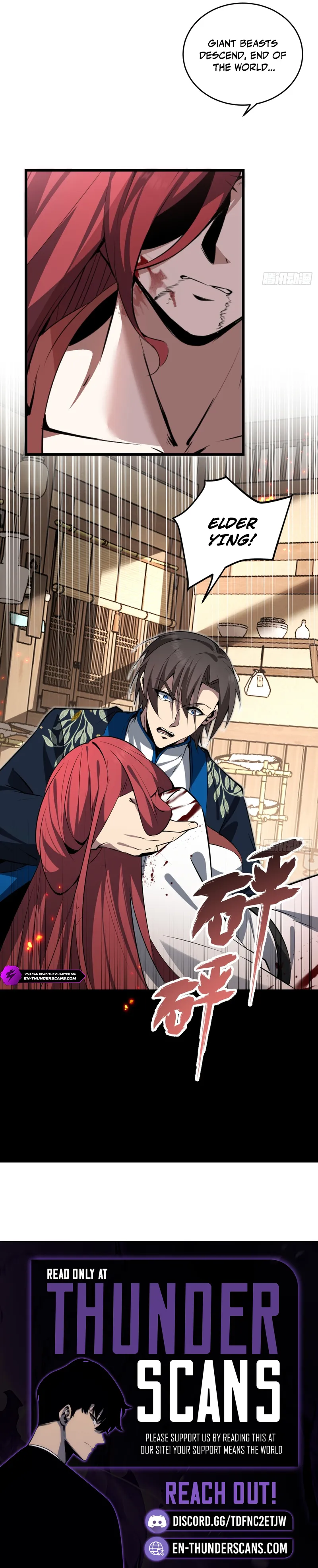 Bieren Lian Ji Wo Xiuxian, Gou Dao Dacheng Zai Chushan Chapter 27 — Page 15