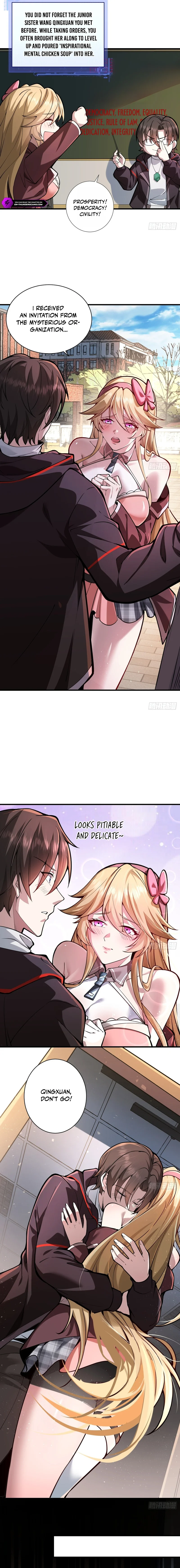 Bieren Lian Ji Wo Xiuxian, Gou Dao Dacheng Zai Chushan Chapter 3 — Page 2