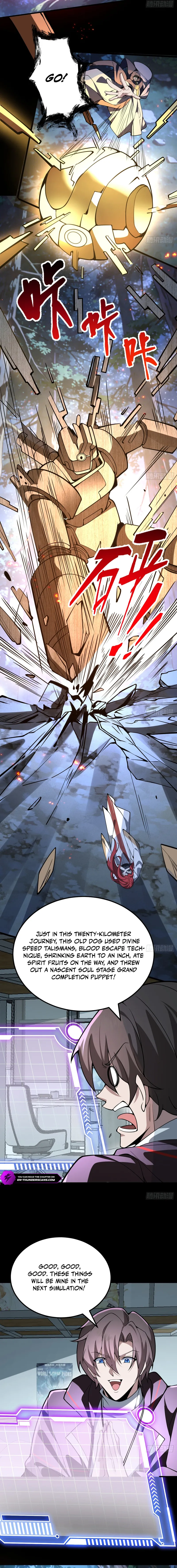 Bieren Lian Ji Wo Xiuxian, Gou Dao Dacheng Zai Chushan Chapter 32 — Page 6