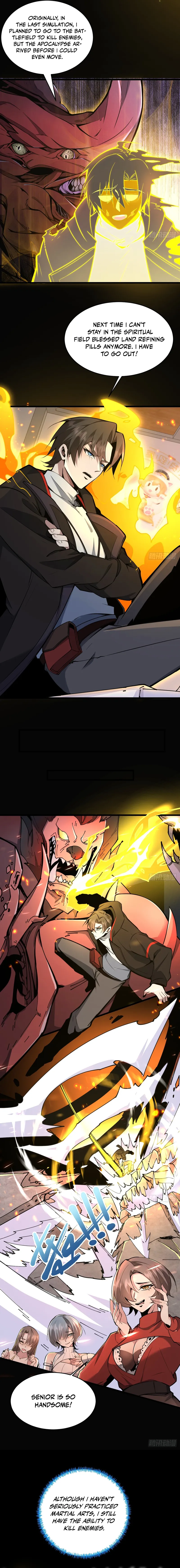 Bieren Lian Ji Wo Xiuxian, Gou Dao Dacheng Zai Chushan Chapter 33 — Page 4