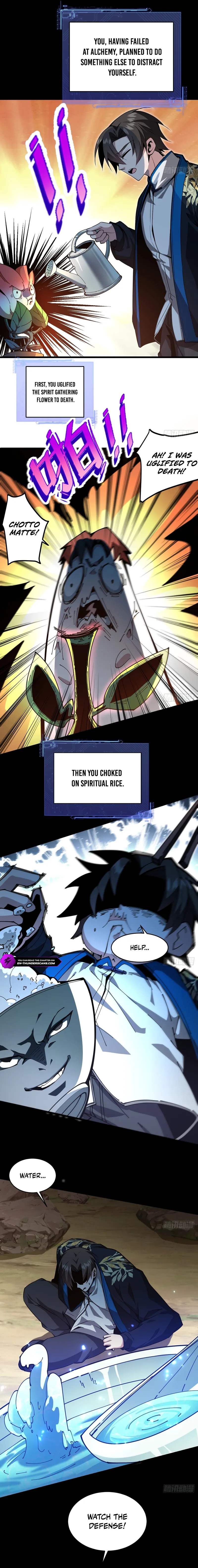 Bieren Lian Ji Wo Xiuxian, Gou Dao Dacheng Zai Chushan Chapter 33 — Page 9