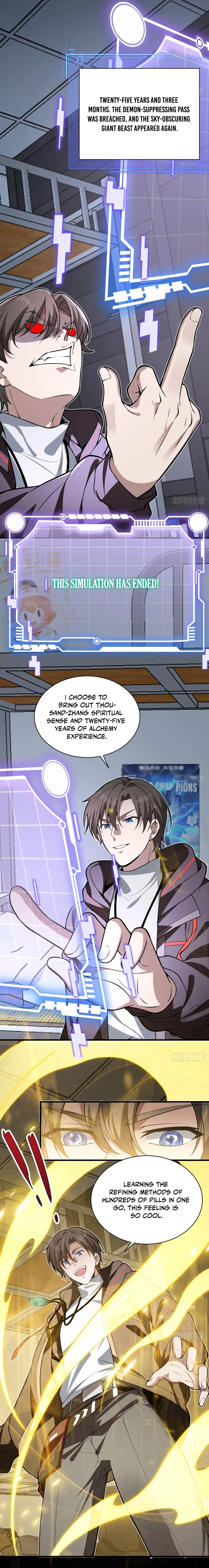Bieren Lian Ji Wo Xiuxian, Gou Dao Dacheng Zai Chushan Chapter 38 — Page 11