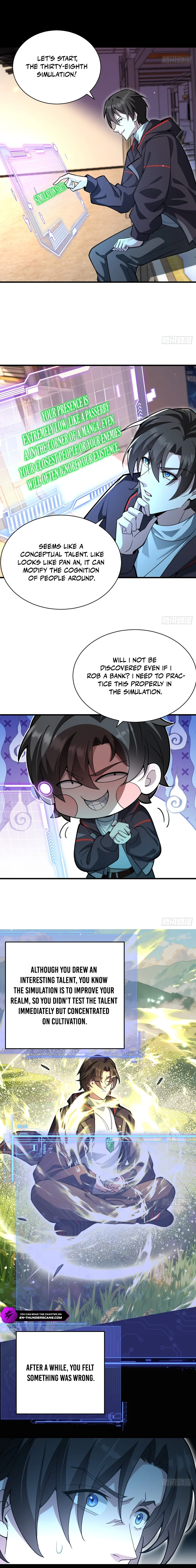 Bieren Lian Ji Wo Xiuxian, Gou Dao Dacheng Zai Chushan Chapter 41 — Page 4