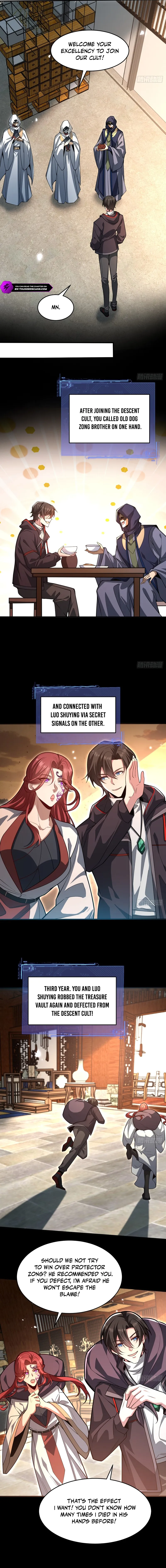 Bieren Lian Ji Wo Xiuxian, Gou Dao Dacheng Zai Chushan Chapter 45 — Page 8