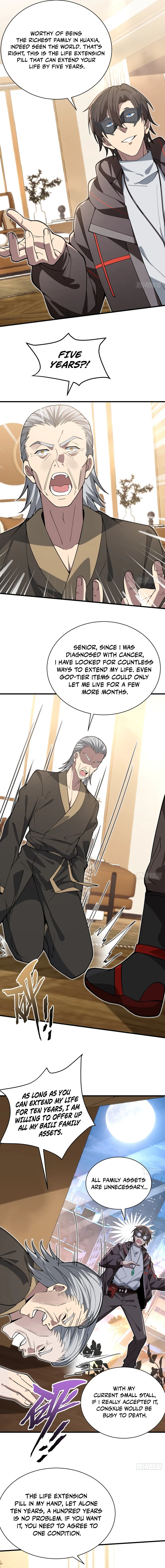 Bieren Lian Ji Wo Xiuxian, Gou Dao Dacheng Zai Chushan Chapter 47 — Page 12