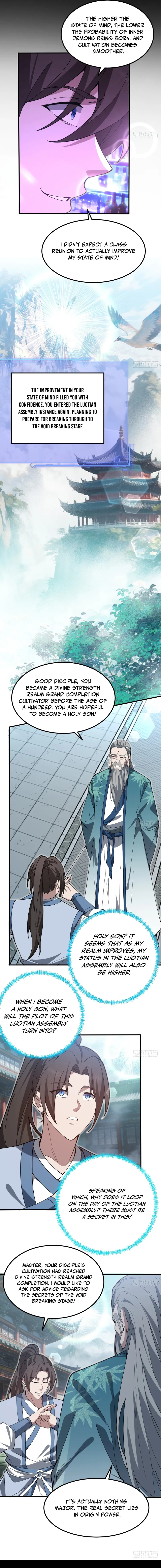 Bieren Lian Ji Wo Xiuxian, Gou Dao Dacheng Zai Chushan Chapter 49 — Page 3