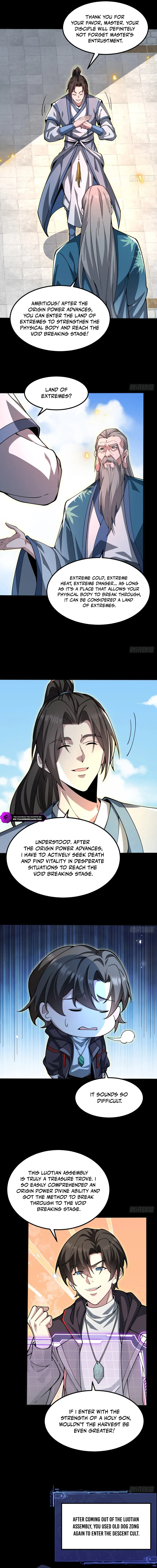Bieren Lian Ji Wo Xiuxian, Gou Dao Dacheng Zai Chushan Chapter 49 — Page 5