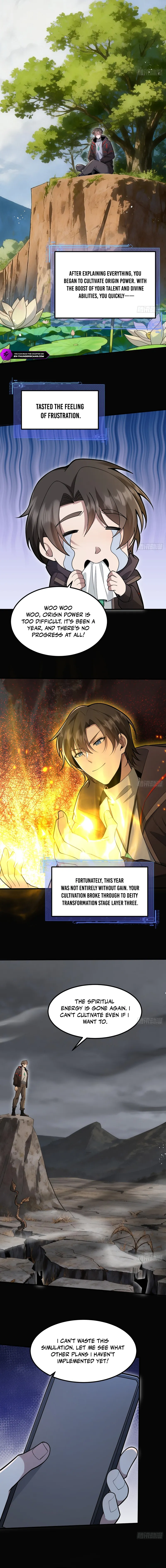 Bieren Lian Ji Wo Xiuxian, Gou Dao Dacheng Zai Chushan Chapter 49 — Page 7
