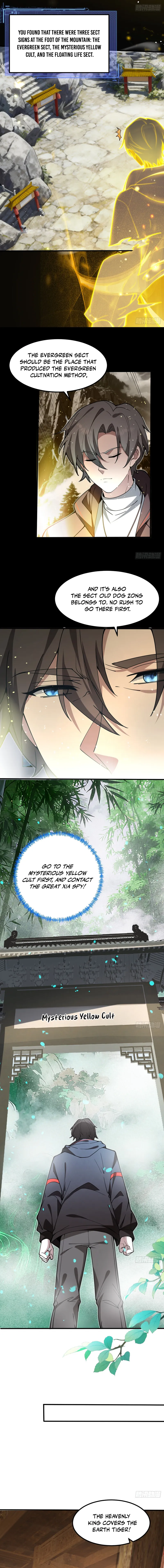 Bieren Lian Ji Wo Xiuxian, Gou Dao Dacheng Zai Chushan Chapter 49 — Page 9