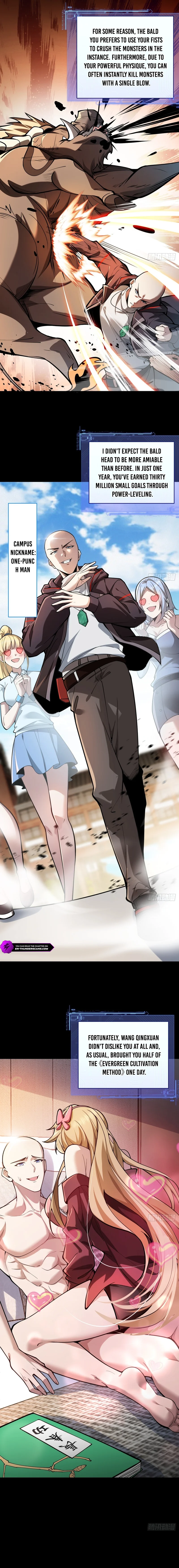 Bieren Lian Ji Wo Xiuxian, Gou Dao Dacheng Zai Chushan Chapter 5 — Page 6