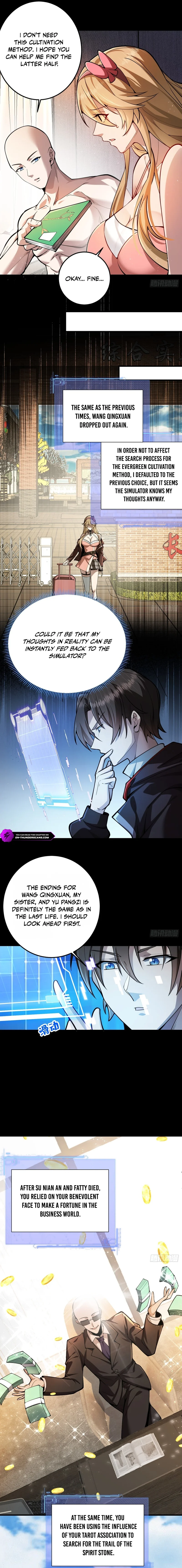 Bieren Lian Ji Wo Xiuxian, Gou Dao Dacheng Zai Chushan Chapter 5 — Page 7