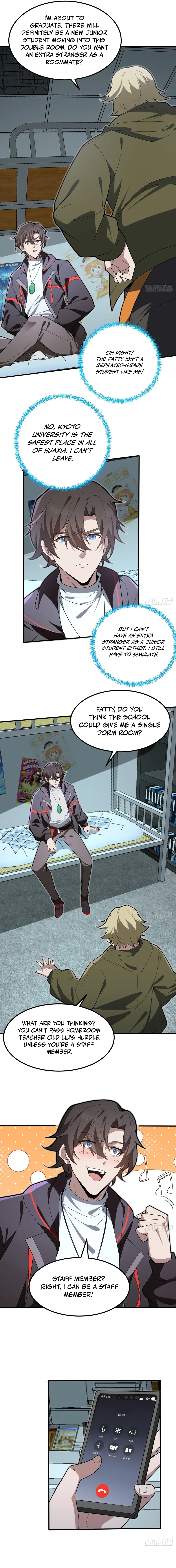 Bieren Lian Ji Wo Xiuxian, Gou Dao Dacheng Zai Chushan Chapter 51 — Page 13