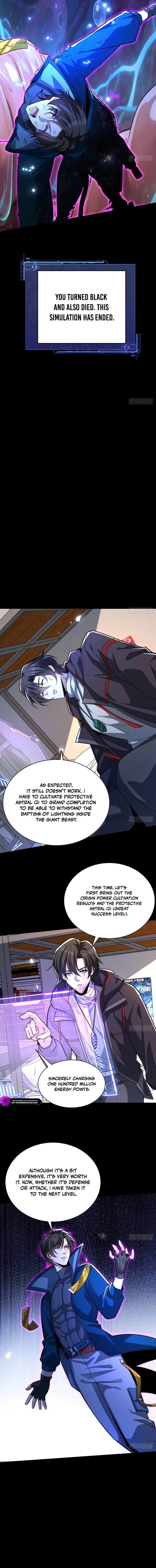 Bieren Lian Ji Wo Xiuxian, Gou Dao Dacheng Zai Chushan Chapter 56 — Page 5