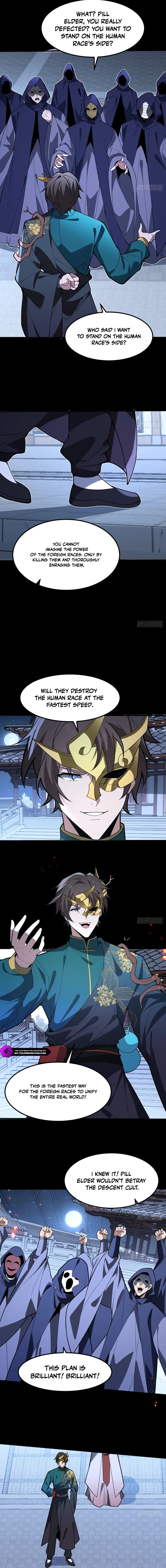 Bieren Lian Ji Wo Xiuxian, Gou Dao Dacheng Zai Chushan Chapter 57 — Page 12