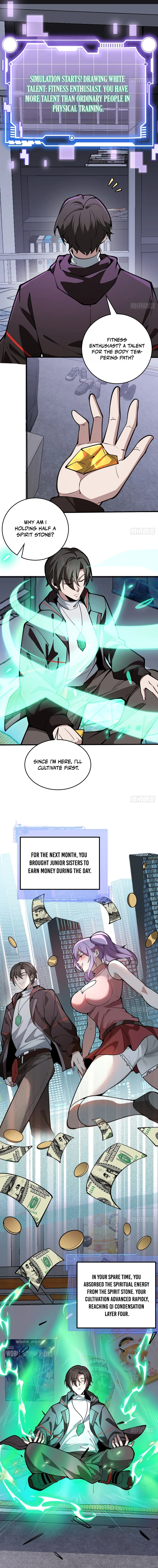 Bieren Lian Ji Wo Xiuxian, Gou Dao Dacheng Zai Chushan Chapter 6 — Page 13