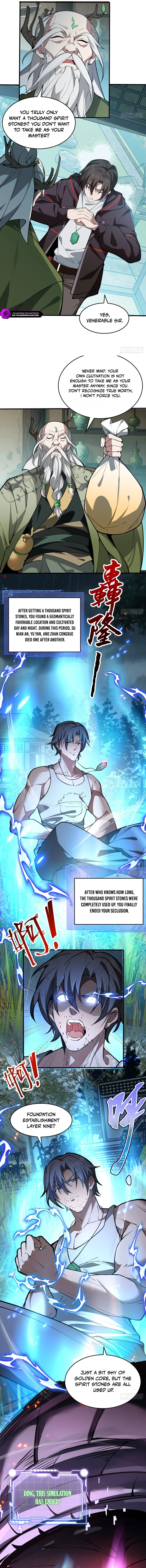 Bieren Lian Ji Wo Xiuxian, Gou Dao Dacheng Zai Chushan Chapter 9 — Page 7
