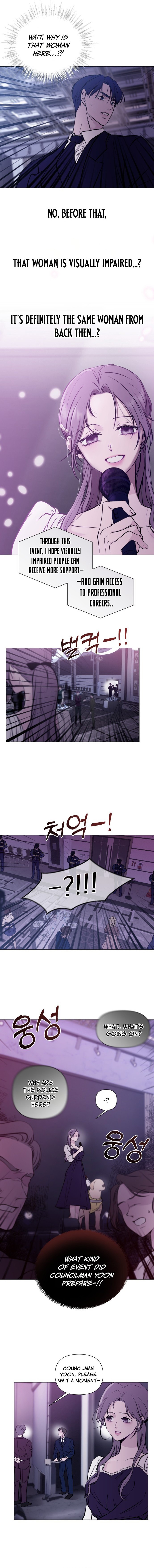 Bite, Tear, and Deceive Chapter 1 — Page 10