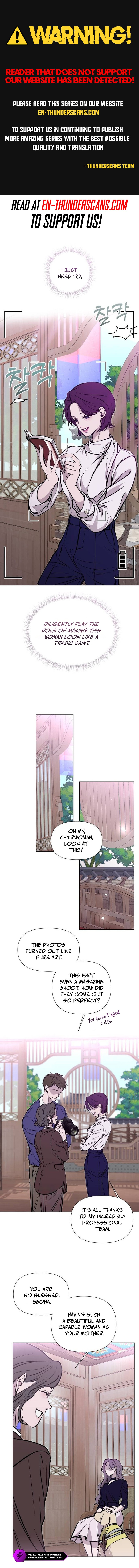 Bite, Tear, and Deceive Chapter 7 — Page 1