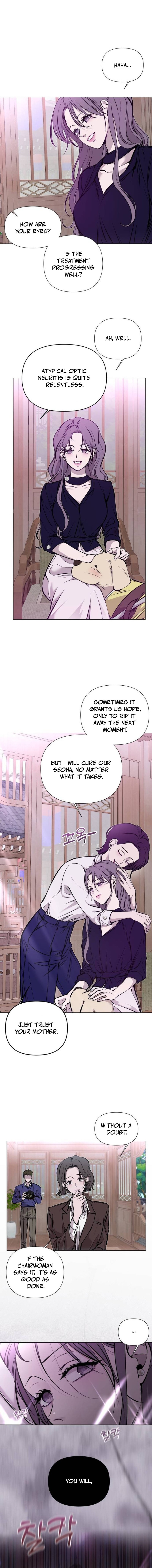 Bite, Tear, and Deceive Chapter 7 — Page 2
