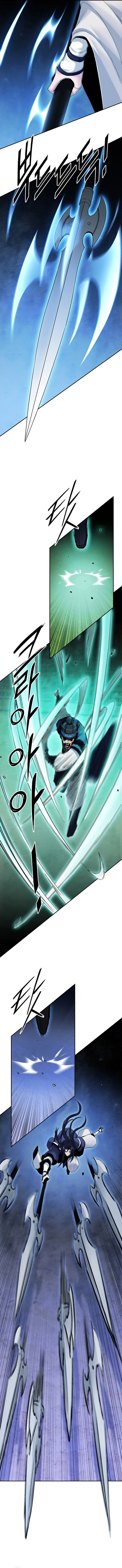 Black and White Martial Emperor Chapter 17 — Page 4