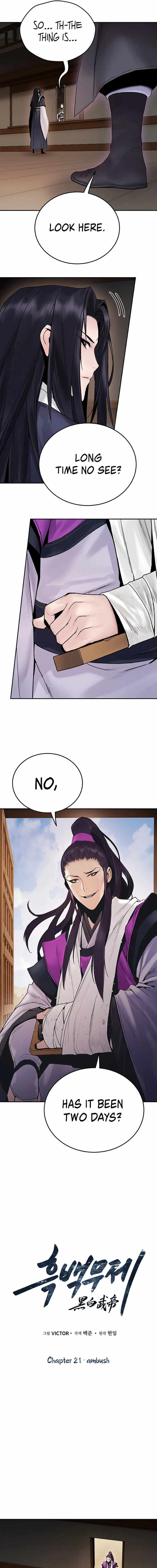 Black and White Martial Emperor Chapter 21 — Page 7