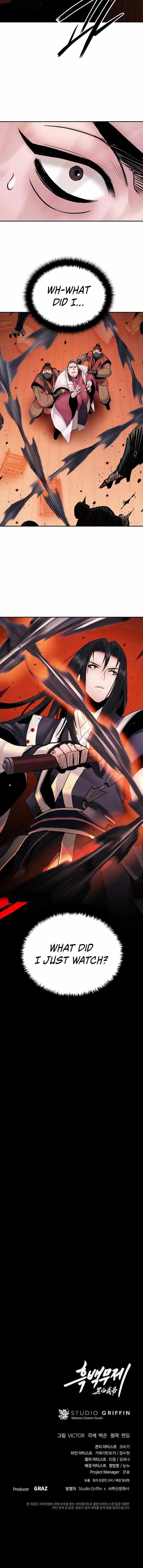 Black and White Martial Emperor Chapter 21 — Page 20