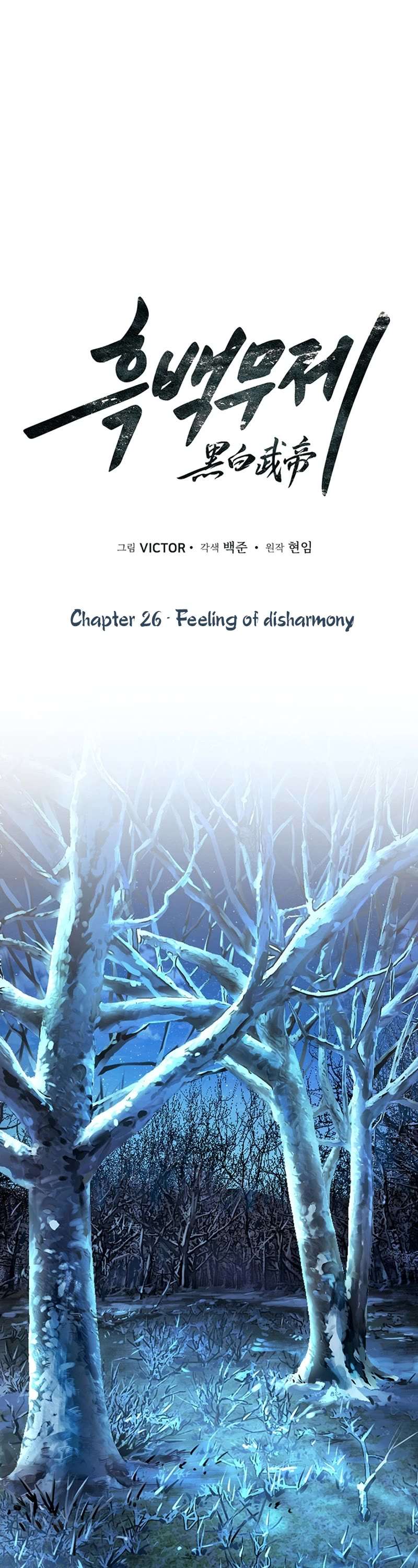 Black and White Martial Emperor Chapter 27 — Page 2