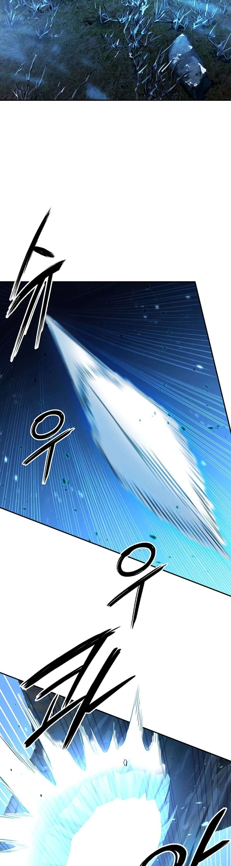 Black and White Martial Emperor Chapter 27 — Page 3