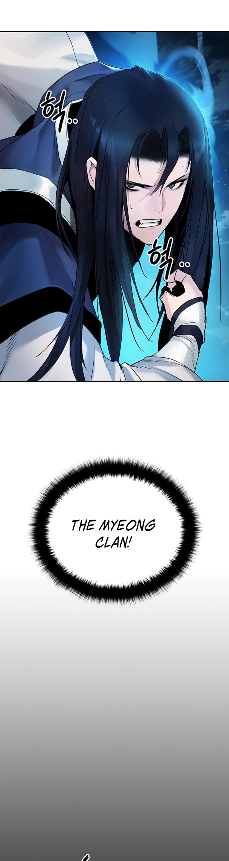 Black and White Martial Emperor Chapter 27 — Page 5