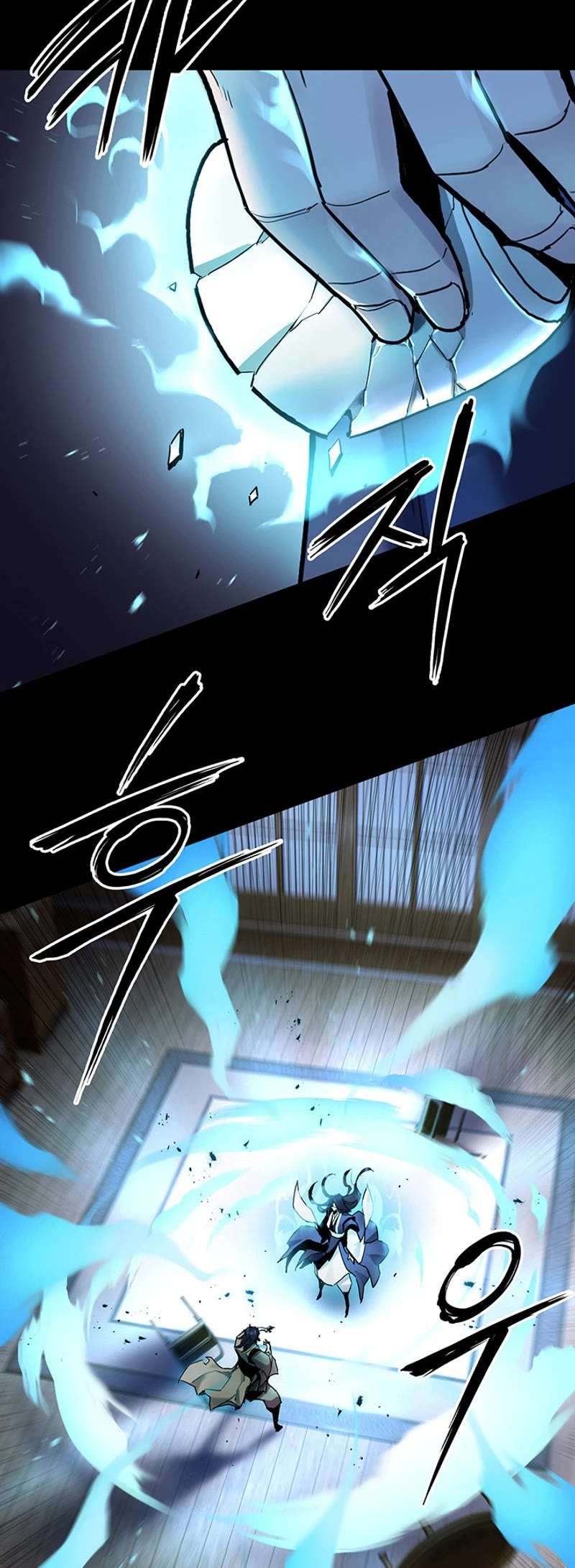Black and White Martial Emperor Chapter 27 — Page 7
