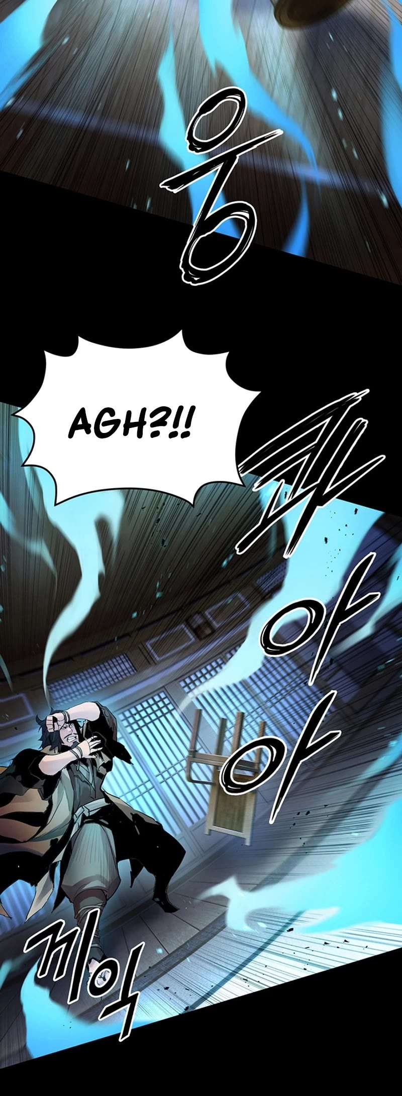 Black and White Martial Emperor Chapter 27 — Page 8