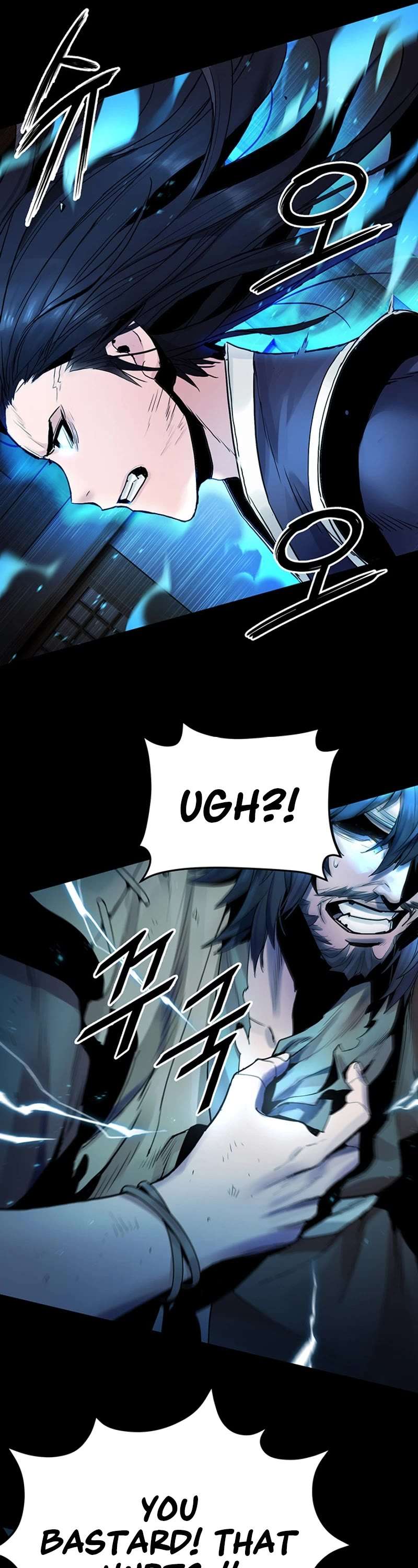 Black and White Martial Emperor Chapter 27 — Page 9