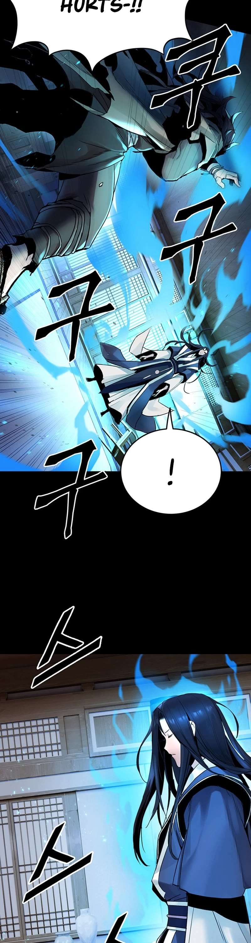 Black and White Martial Emperor Chapter 27 — Page 10