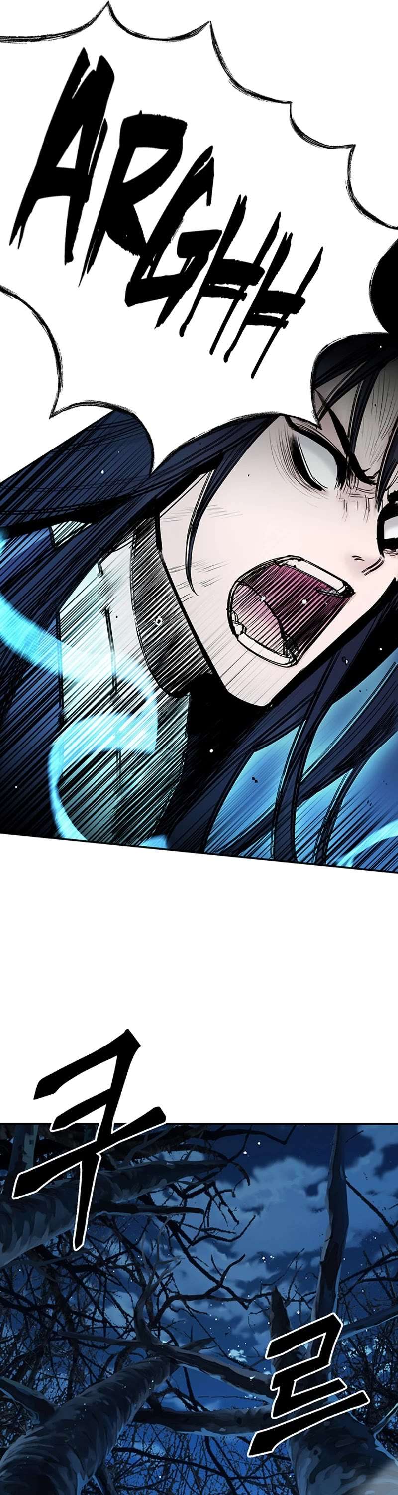 Black and White Martial Emperor Chapter 27 — Page 16
