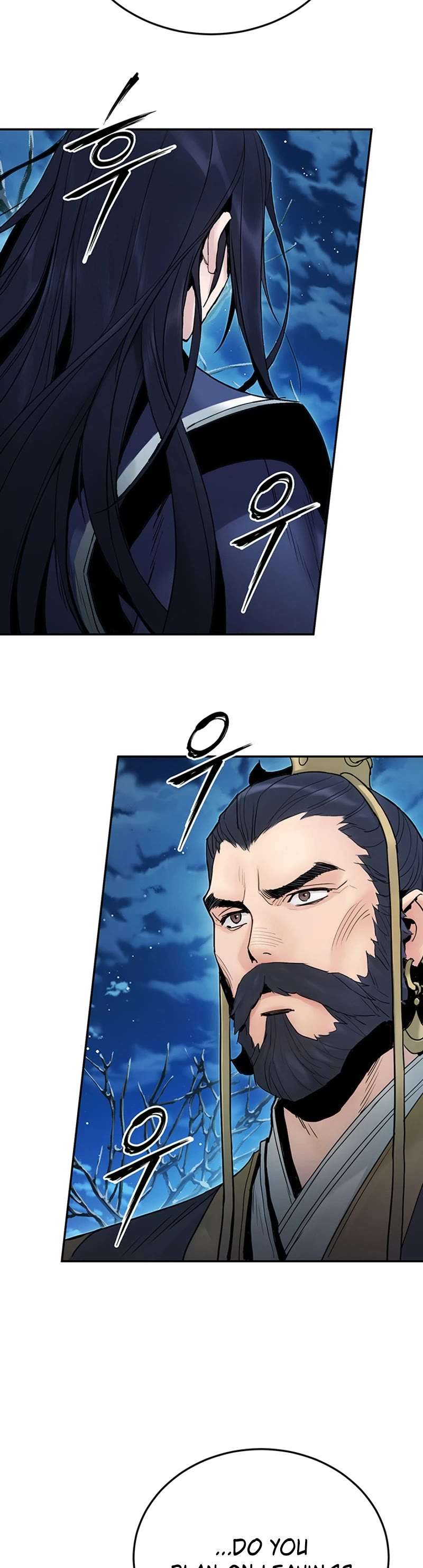 Black and White Martial Emperor Chapter 27 — Page 26