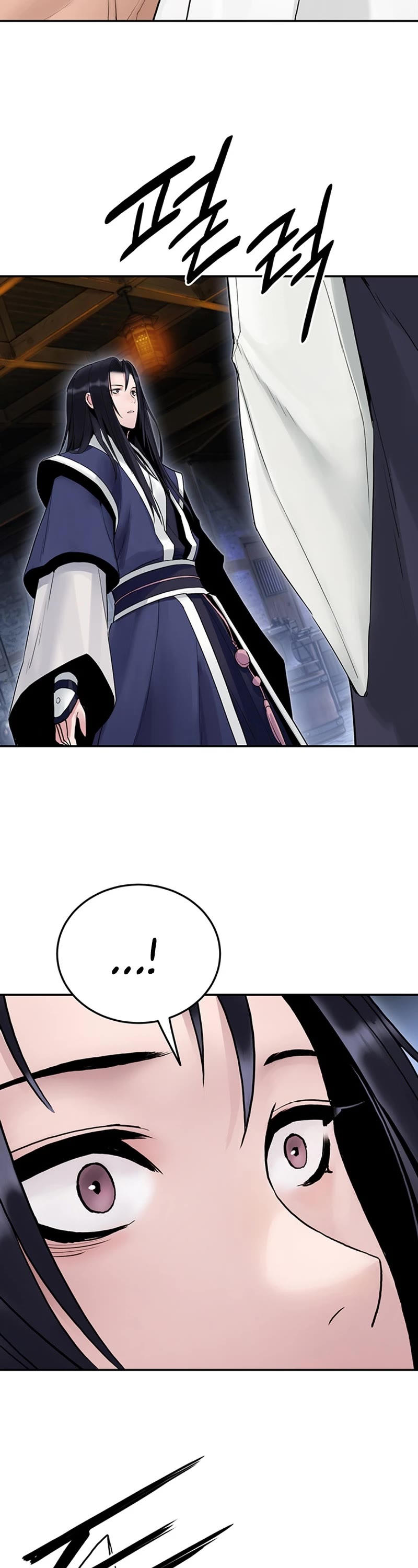 Black and White Martial Emperor Chapter 27 — Page 37