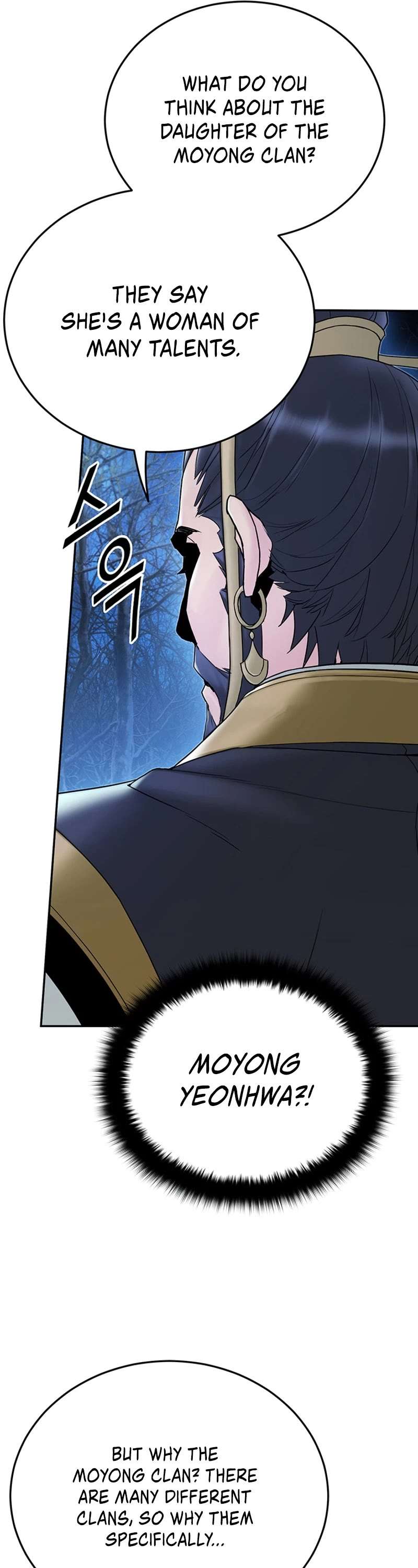 Black and White Martial Emperor Chapter 27 — Page 49