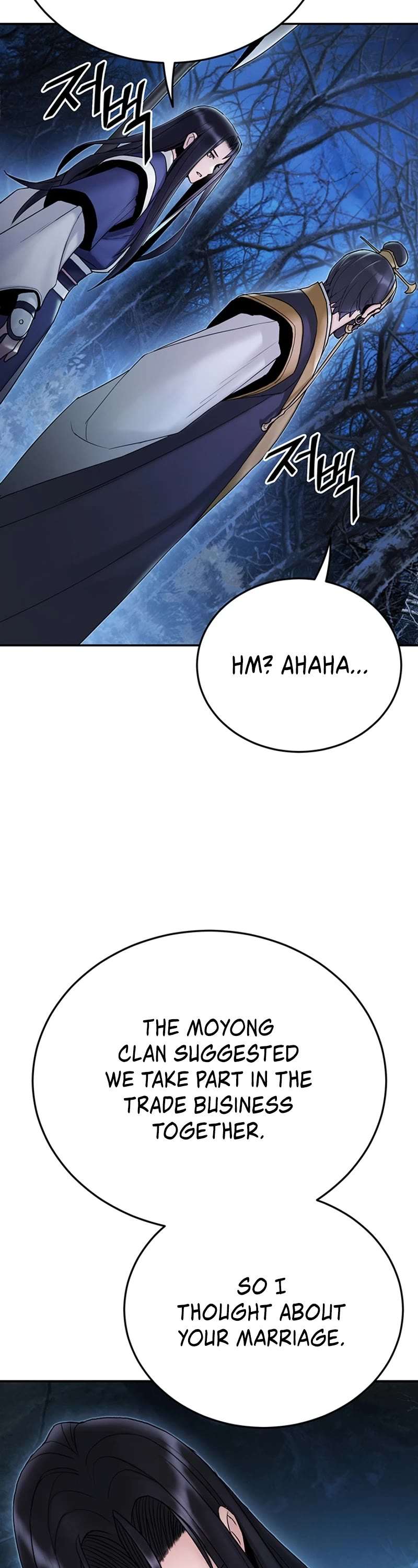 Black and White Martial Emperor Chapter 27 — Page 50