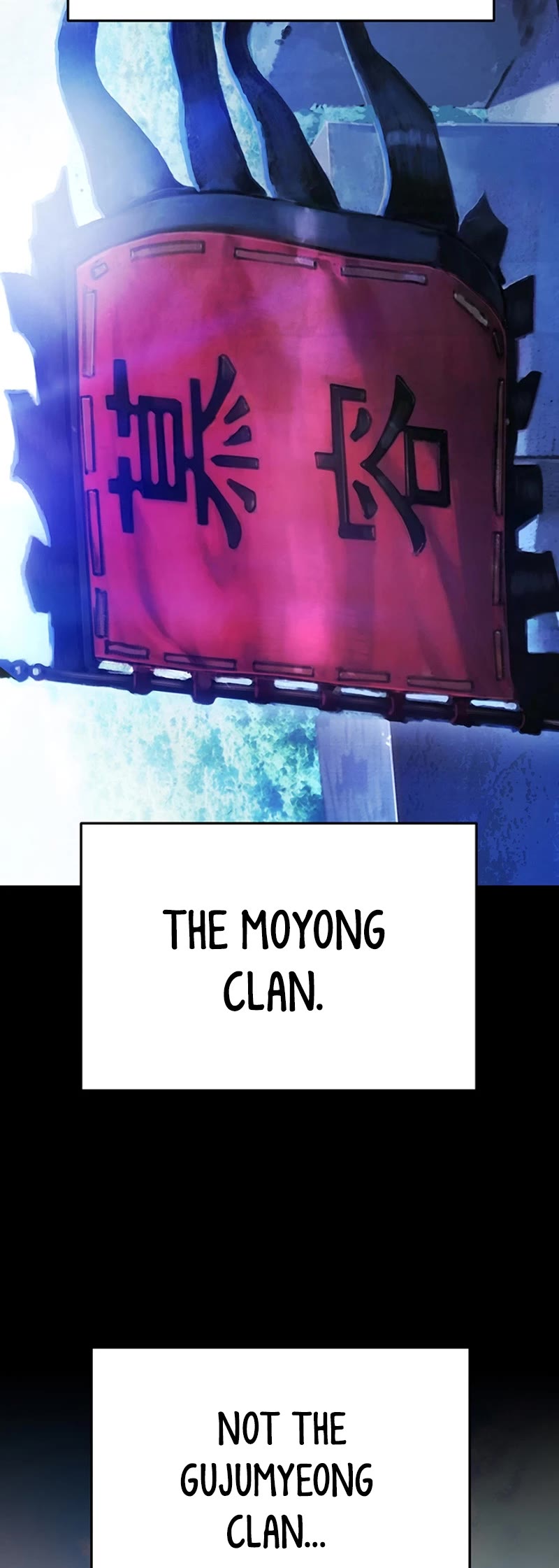 Black and White Martial Emperor Chapter 27 — Page 54