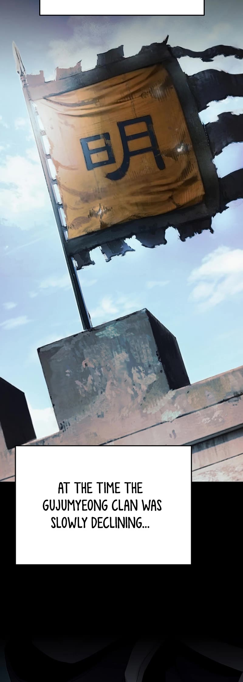 Black and White Martial Emperor Chapter 27 — Page 55