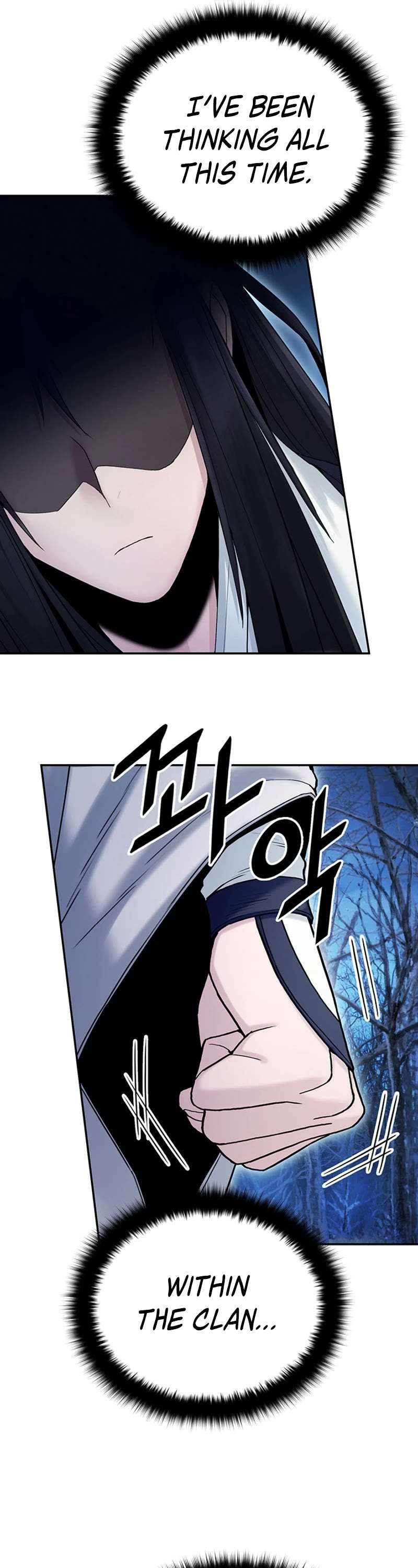 Black and White Martial Emperor Chapter 27 — Page 63