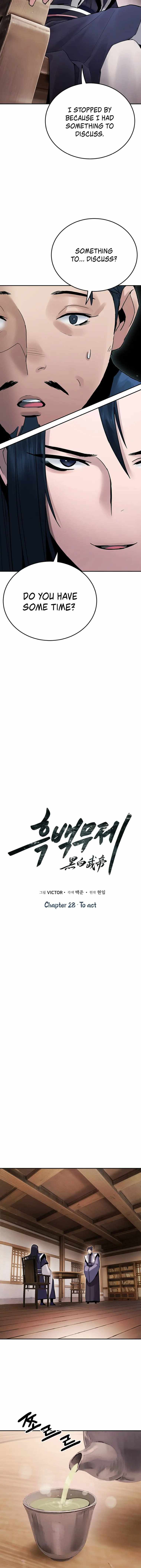 Black and White Martial Emperor Chapter 28 — Page 2