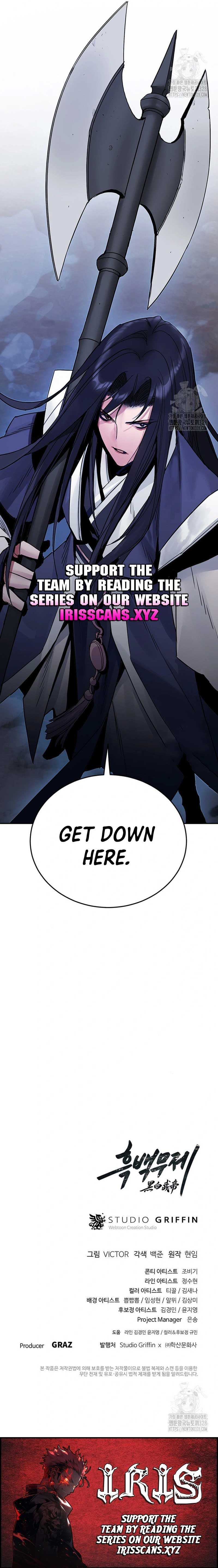 Black and White Martial Emperor Chapter 29 — Page 13
