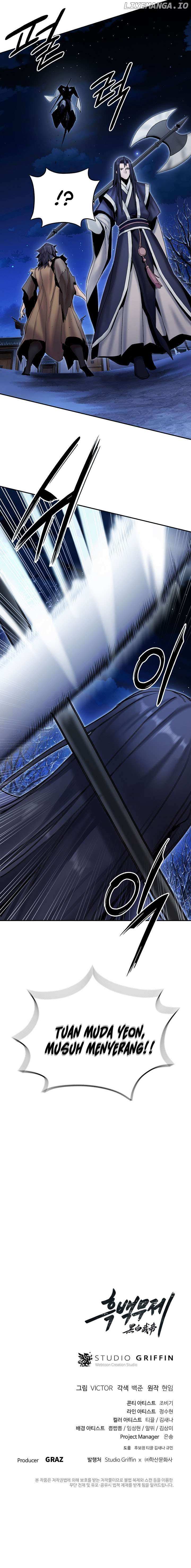 Black and White Martial Emperor Chapter 30 — Page 24