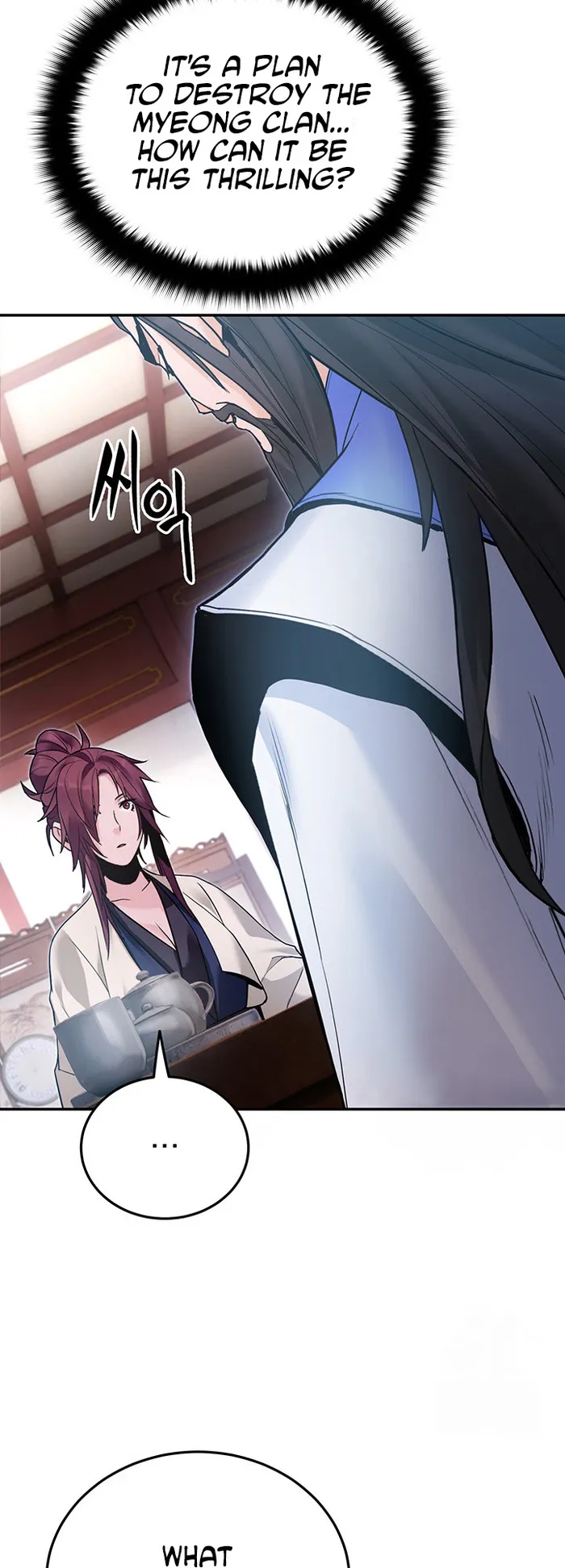 Black and White Martial Emperor Chapter 35 — Page 17