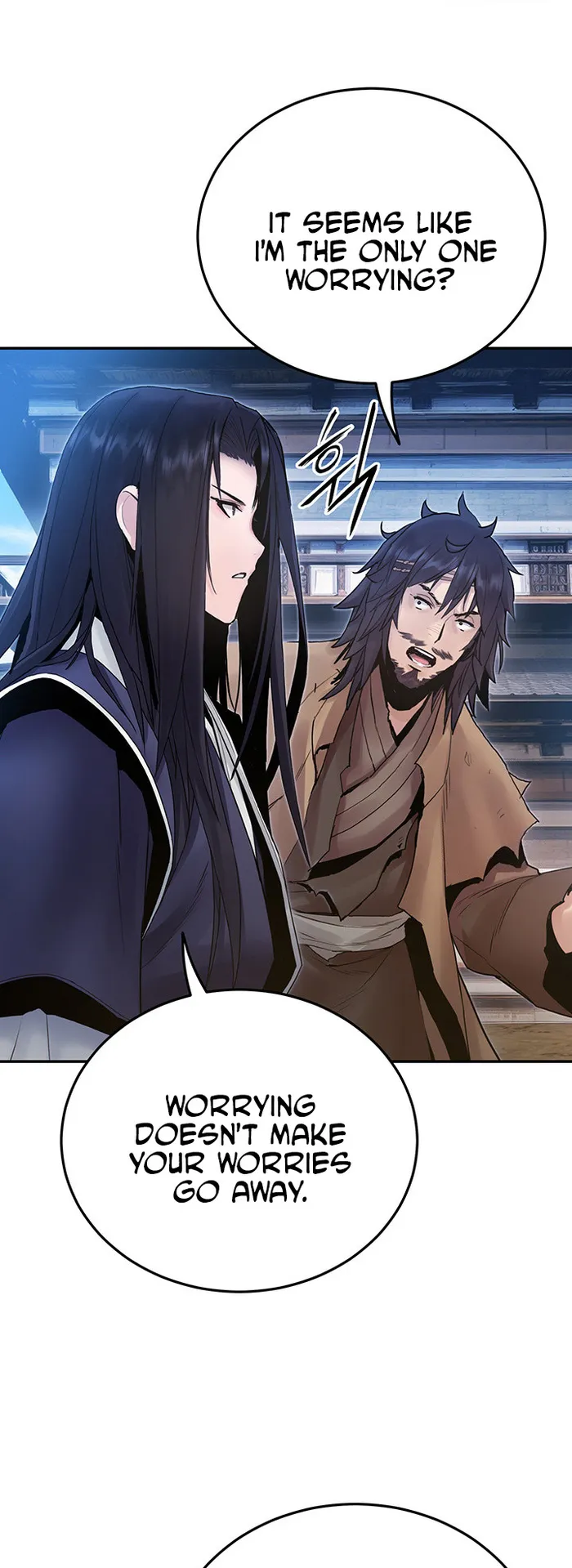 Black and White Martial Emperor Chapter 35 — Page 33
